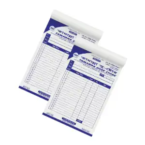 Invoice Cash Memo Print in Bangladesh (4) Invoice Cash Memo Print in Bangladesh (1)